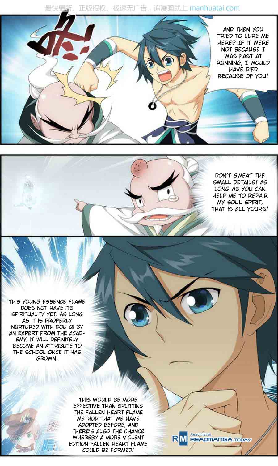 BATTLE THROUGH THE HEAVENS Chapter 208 - Page 9 in English
