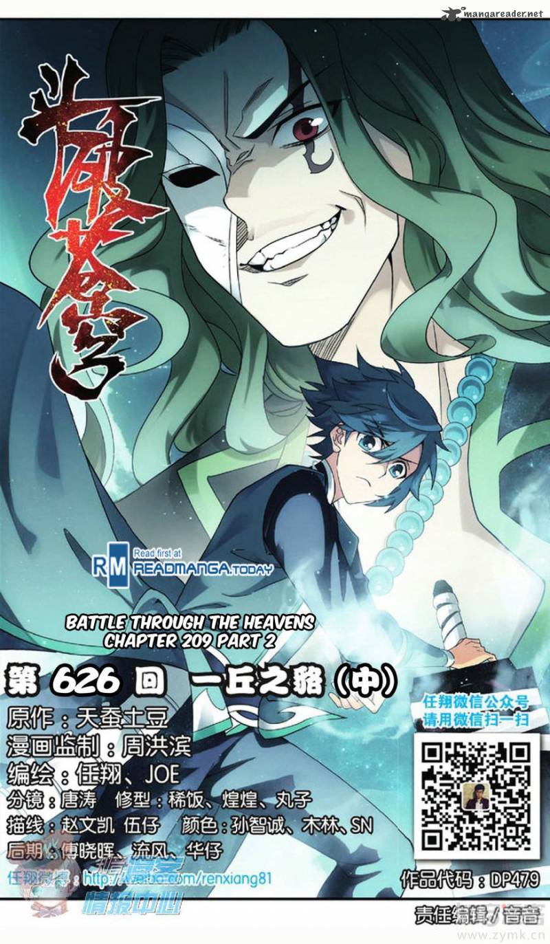 BATTLE THROUGH THE HEAVENS Chapter 209 - Page 10 in English