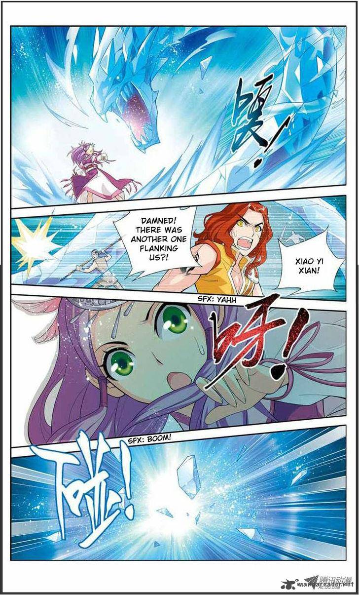 BATTLE THROUGH THE HEAVENS Chapter 21 - Page 22 in English