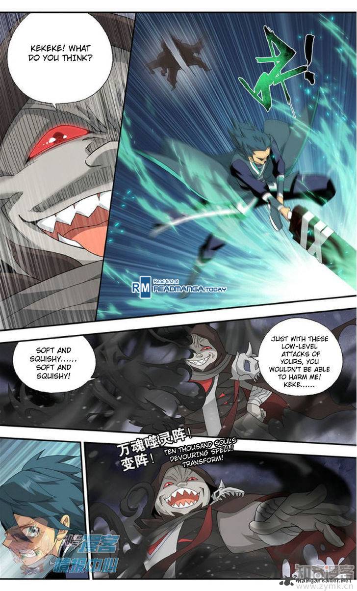 BATTLE THROUGH THE HEAVENS Chapter 210 - Page 17 in English
