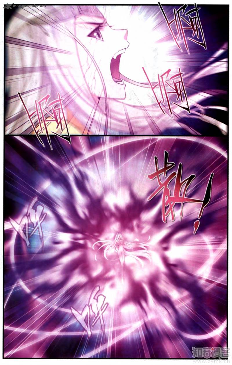 BATTLE THROUGH THE HEAVENS Chapter 215 - Page 10 in English