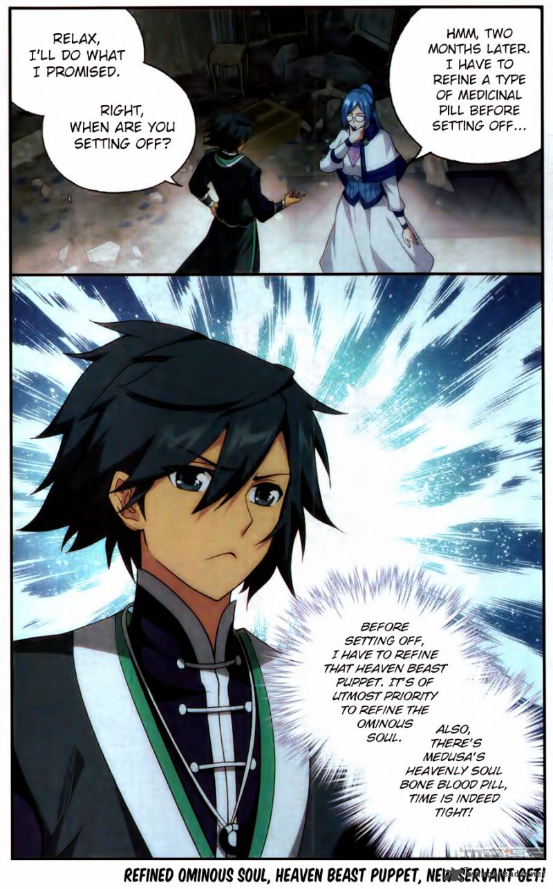 BATTLE THROUGH THE HEAVENS Chapter 215 - Page 22 in English