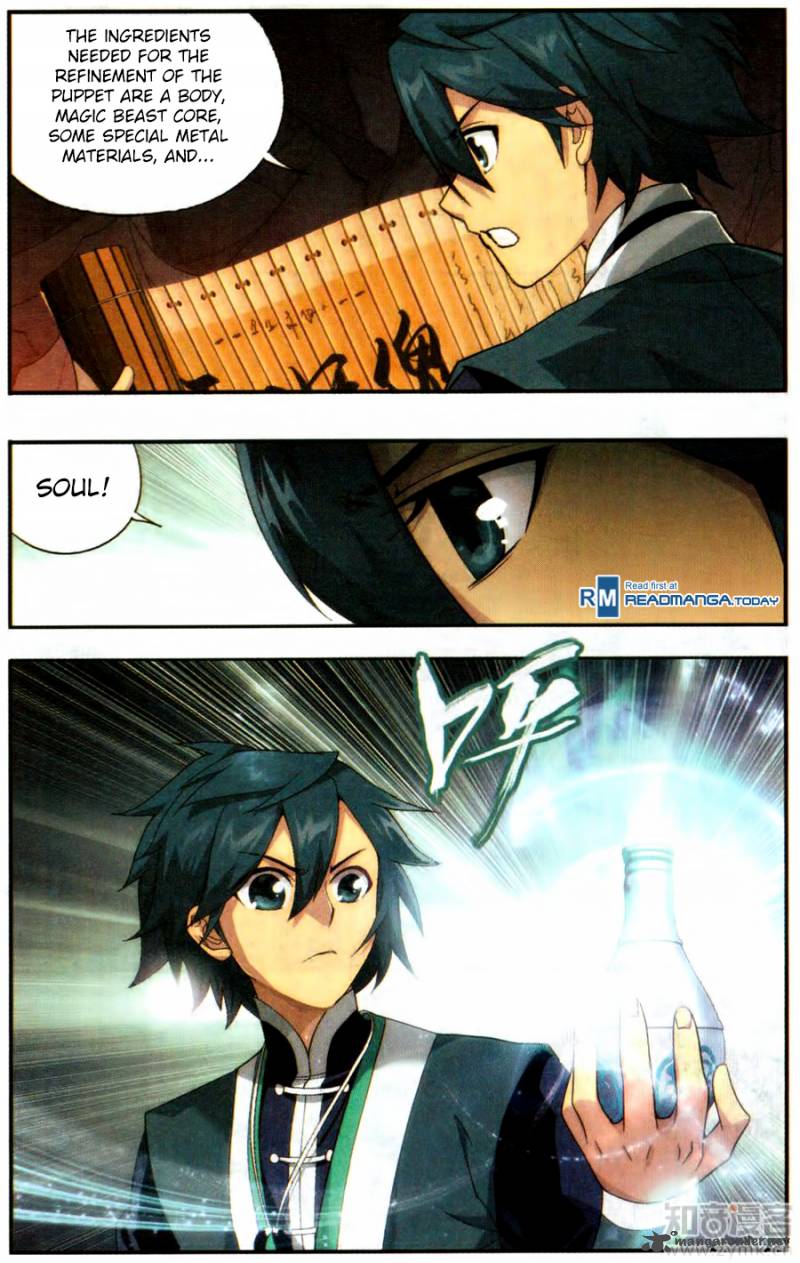 BATTLE THROUGH THE HEAVENS Chapter 216 - Page 13 in English