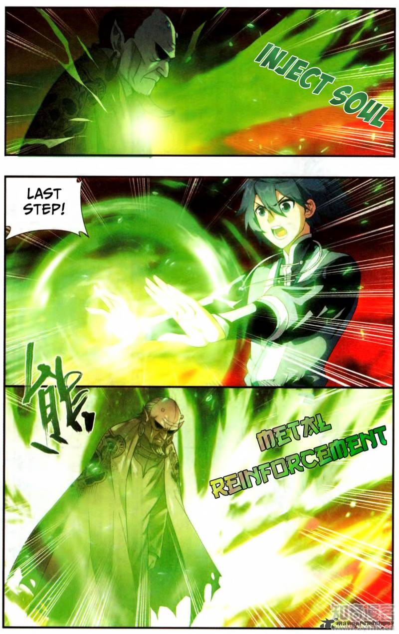 BATTLE THROUGH THE HEAVENS Chapter 216 - Page 20 in English