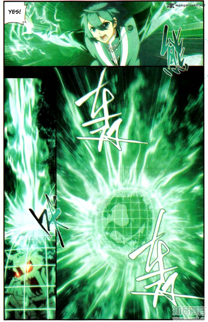 BATTLE THROUGH THE HEAVENS Chapter 216 - Page 7 in English