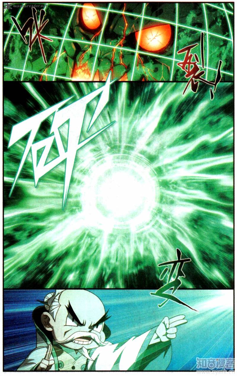 BATTLE THROUGH THE HEAVENS Chapter 216 - Page 8 in English