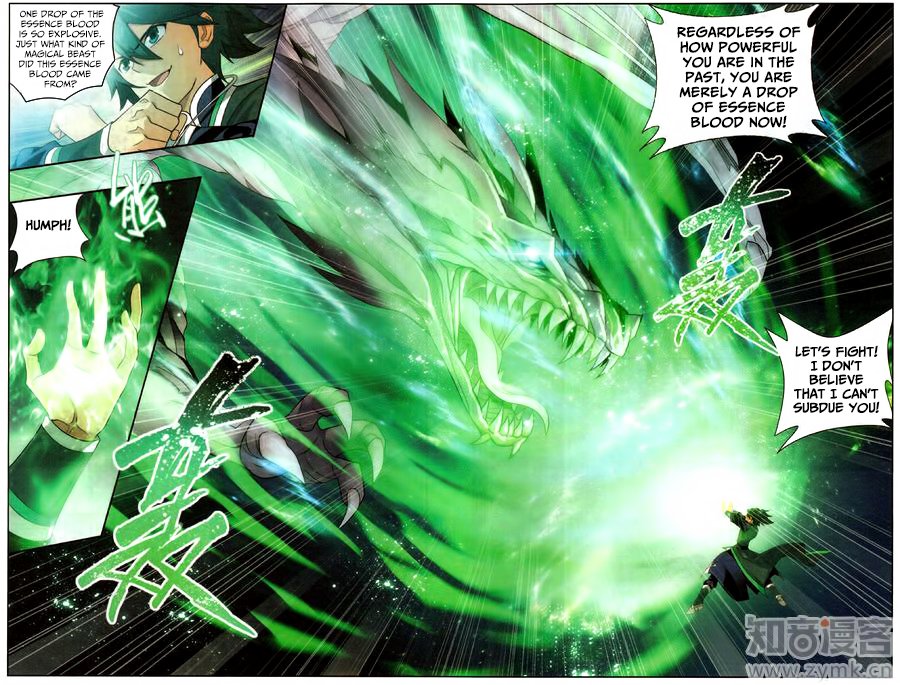 BATTLE THROUGH THE HEAVENS Chapter 217 - Page 10 in English