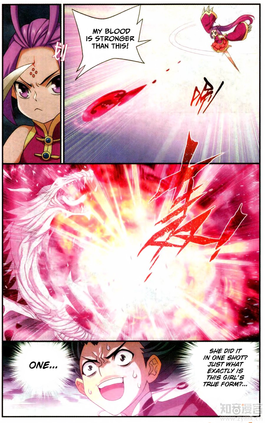 BATTLE THROUGH THE HEAVENS Chapter 217 - Page 12 in English