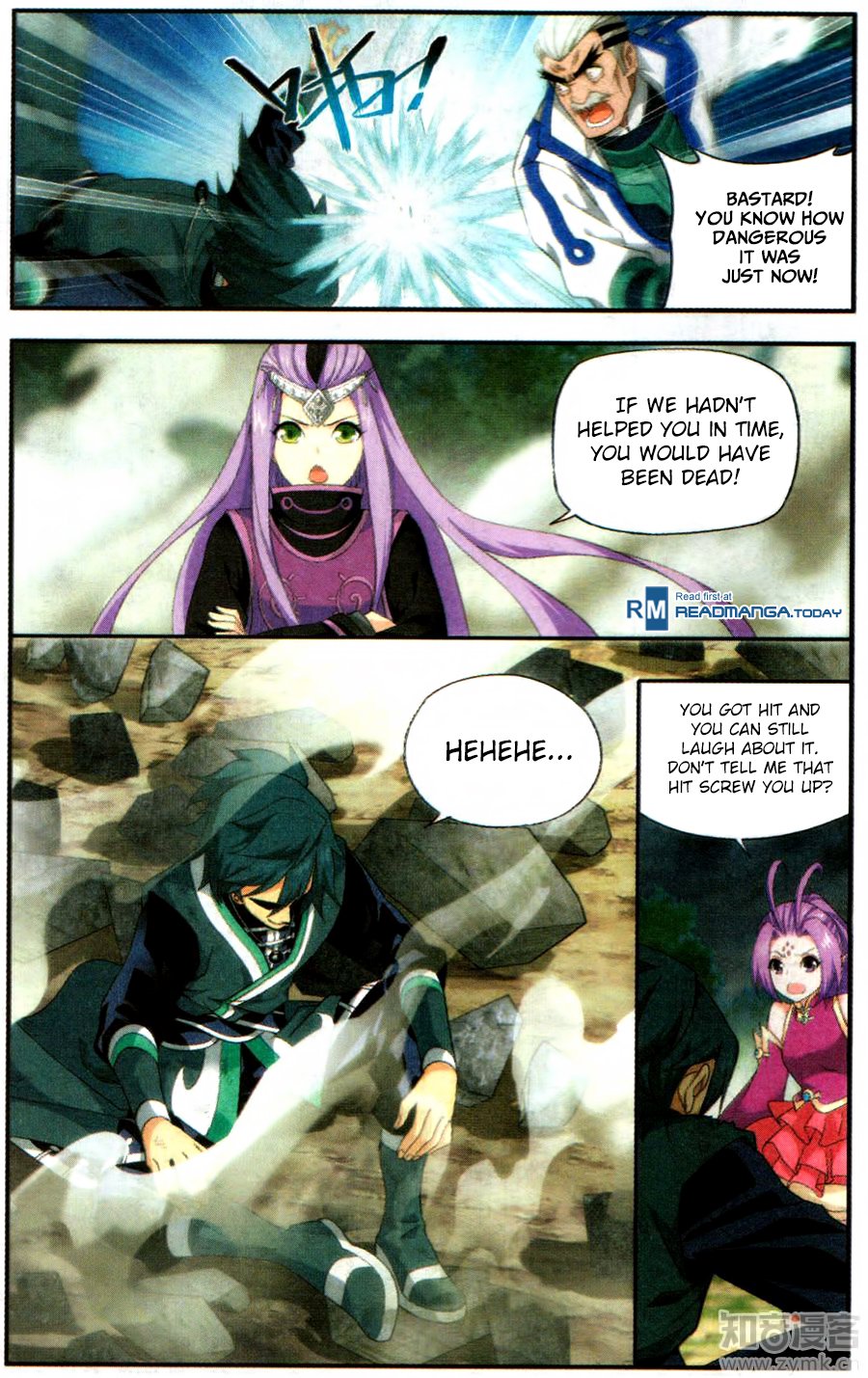 BATTLE THROUGH THE HEAVENS Chapter 217 - Page 17 in English