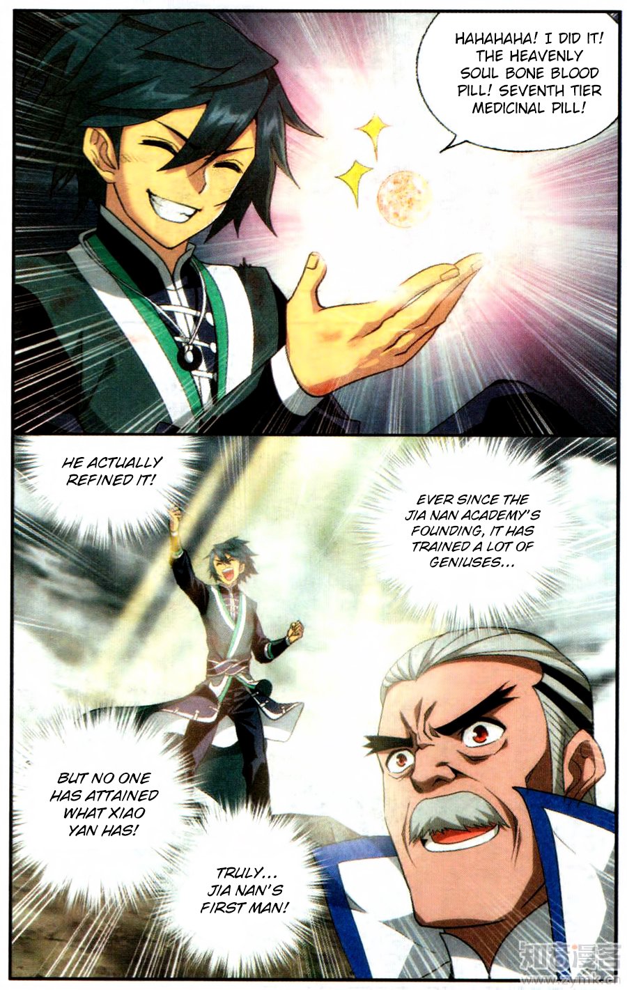 BATTLE THROUGH THE HEAVENS Chapter 217 - Page 18 in English