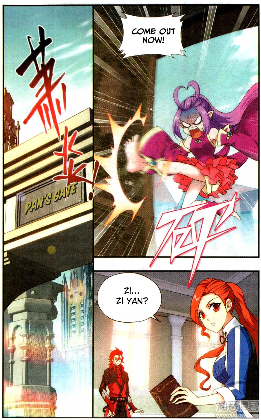 BATTLE THROUGH THE HEAVENS Chapter 217 - Page 3 in English