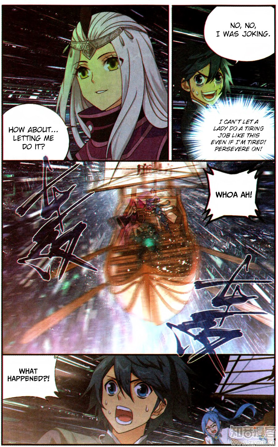 BATTLE THROUGH THE HEAVENS Chapter 218 - Page 18 in English