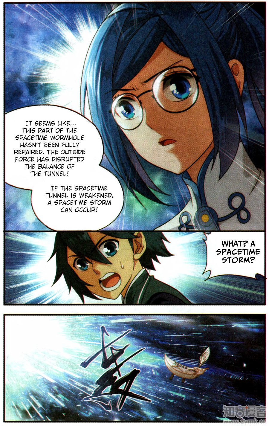 BATTLE THROUGH THE HEAVENS Chapter 218 - Page 19 in English