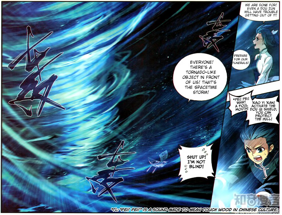 BATTLE THROUGH THE HEAVENS Chapter 218 - Page 20 in English
