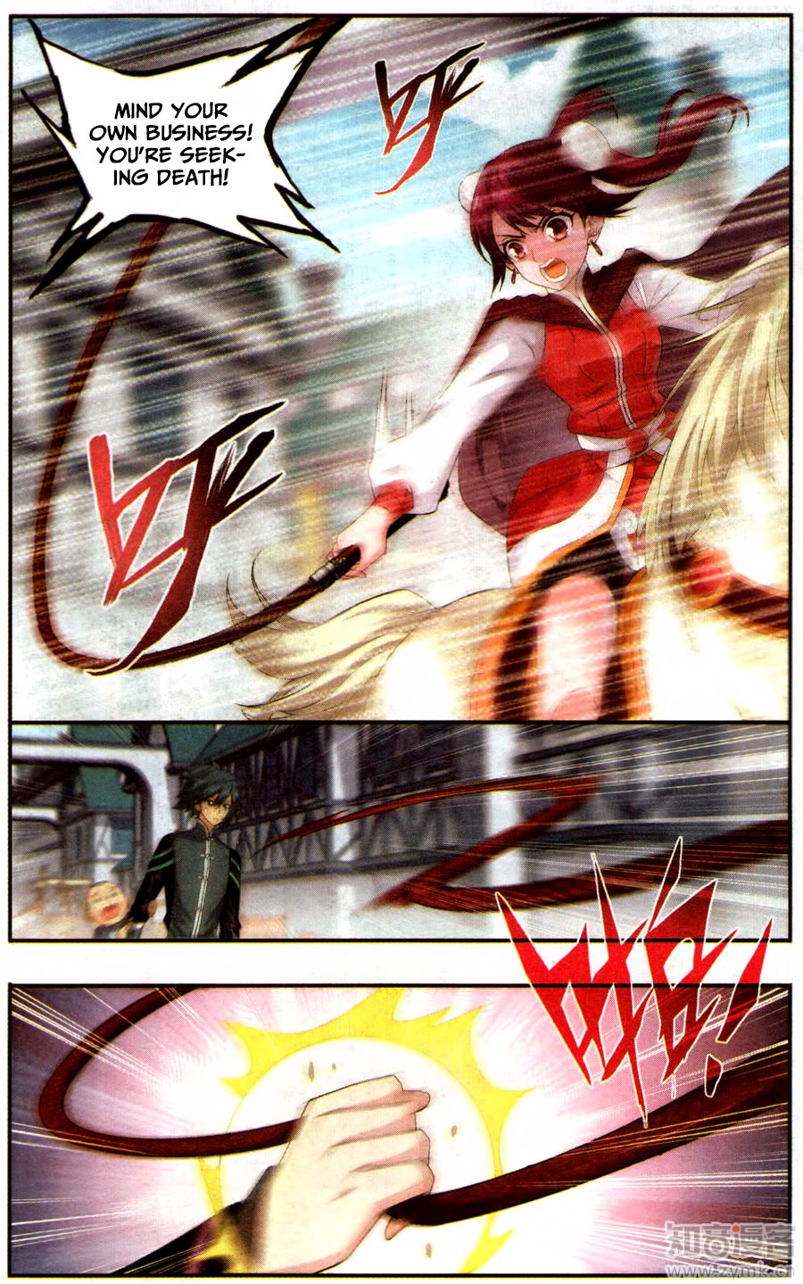BATTLE THROUGH THE HEAVENS Chapter 218 - Page 3 in English