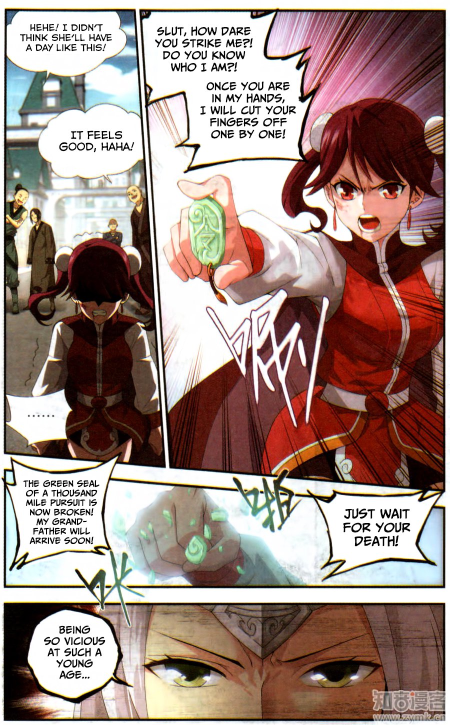 BATTLE THROUGH THE HEAVENS Chapter 218 - Page 7 in English