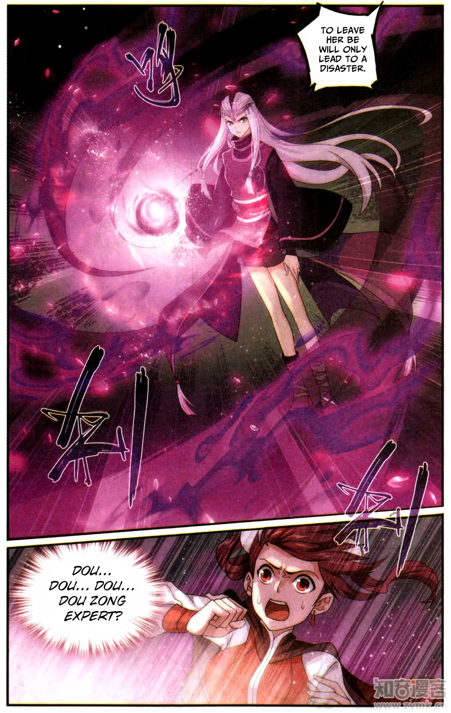 BATTLE THROUGH THE HEAVENS Chapter 218 - Page 8 in English