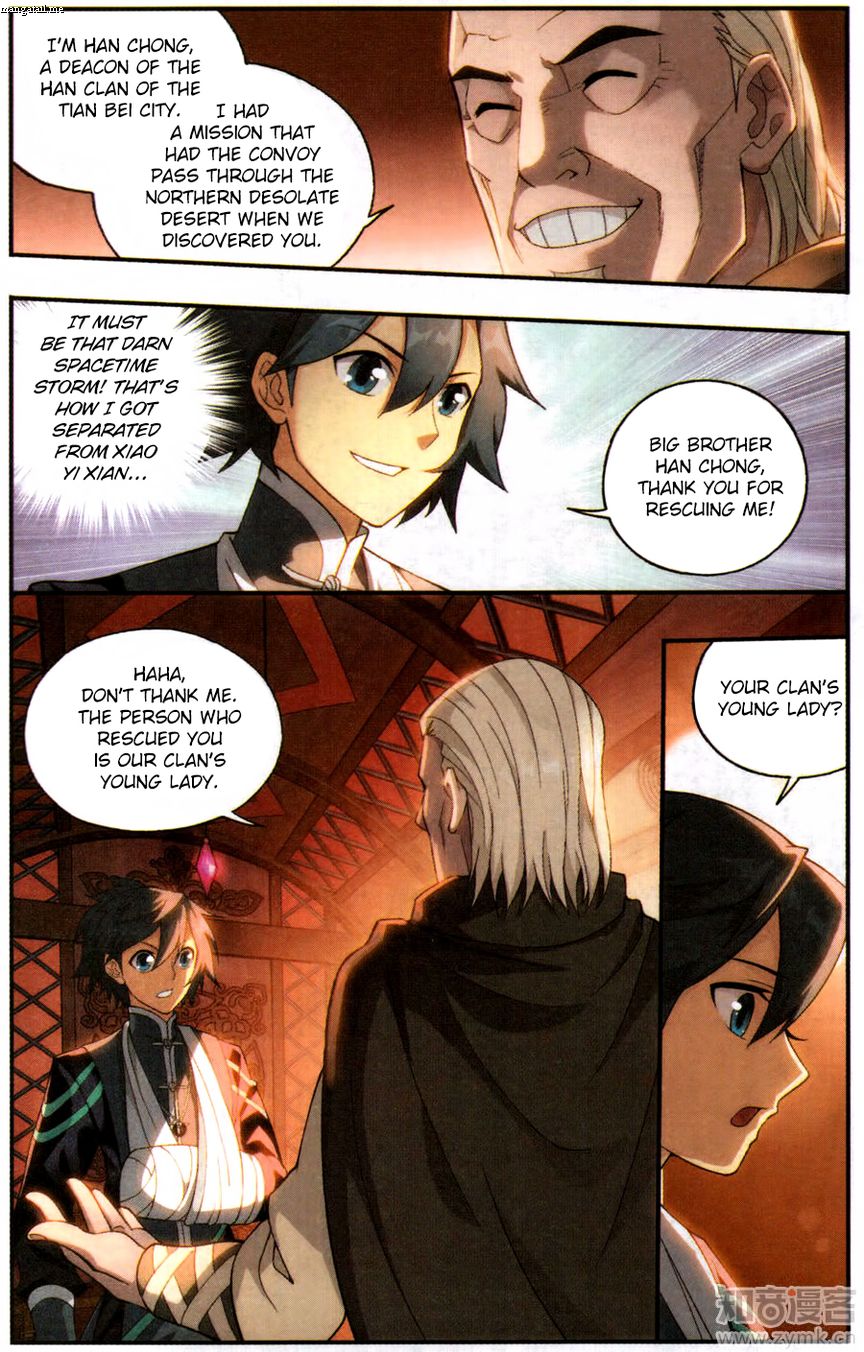 BATTLE THROUGH THE HEAVENS Chapter 219 - Page 15 in English