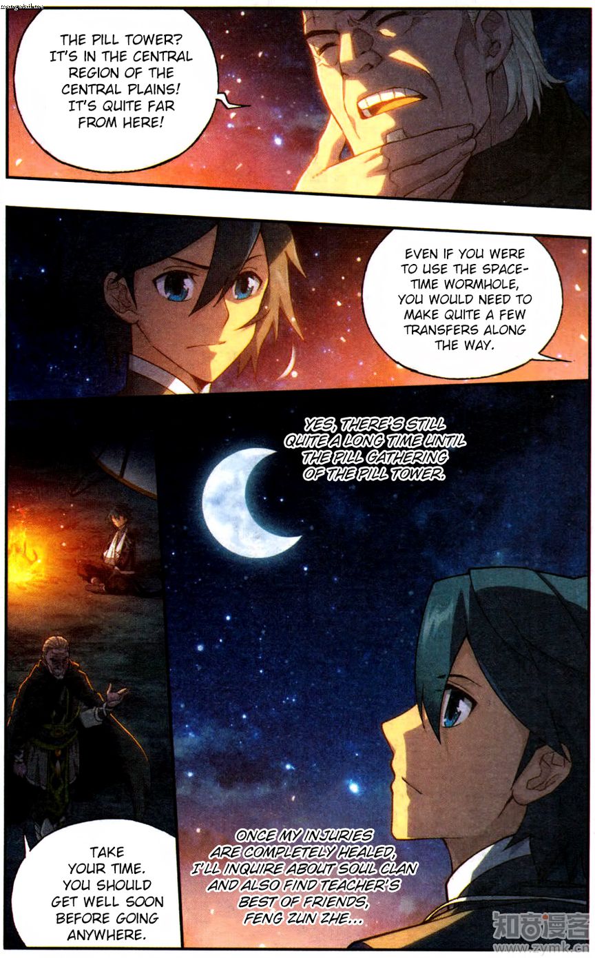 BATTLE THROUGH THE HEAVENS Chapter 219 - Page 22 in English