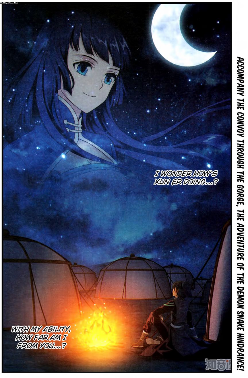 BATTLE THROUGH THE HEAVENS Chapter 219 - Page 23 in English