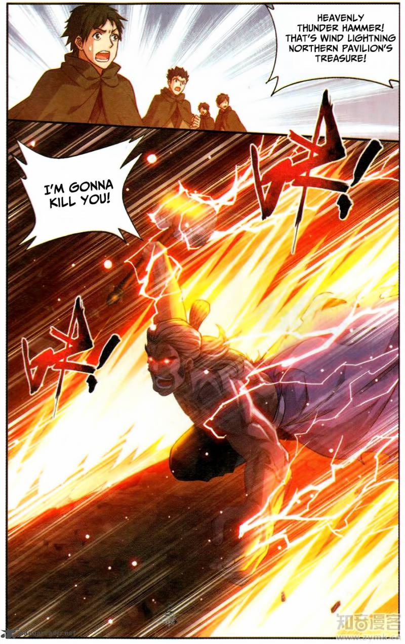 BATTLE THROUGH THE HEAVENS Chapter 222 - Page 15 in English