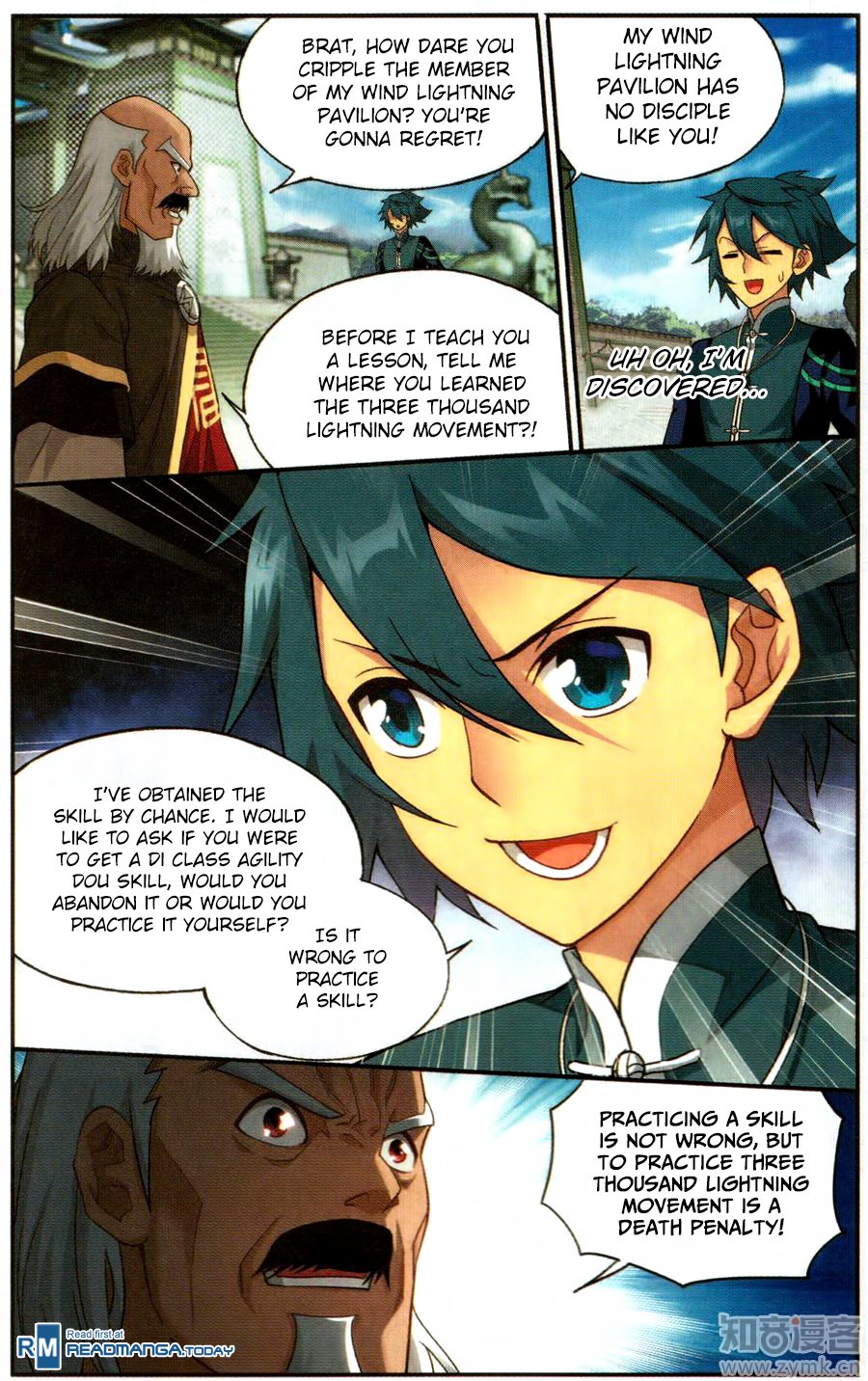 BATTLE THROUGH THE HEAVENS Chapter 223 - Page 13 in English