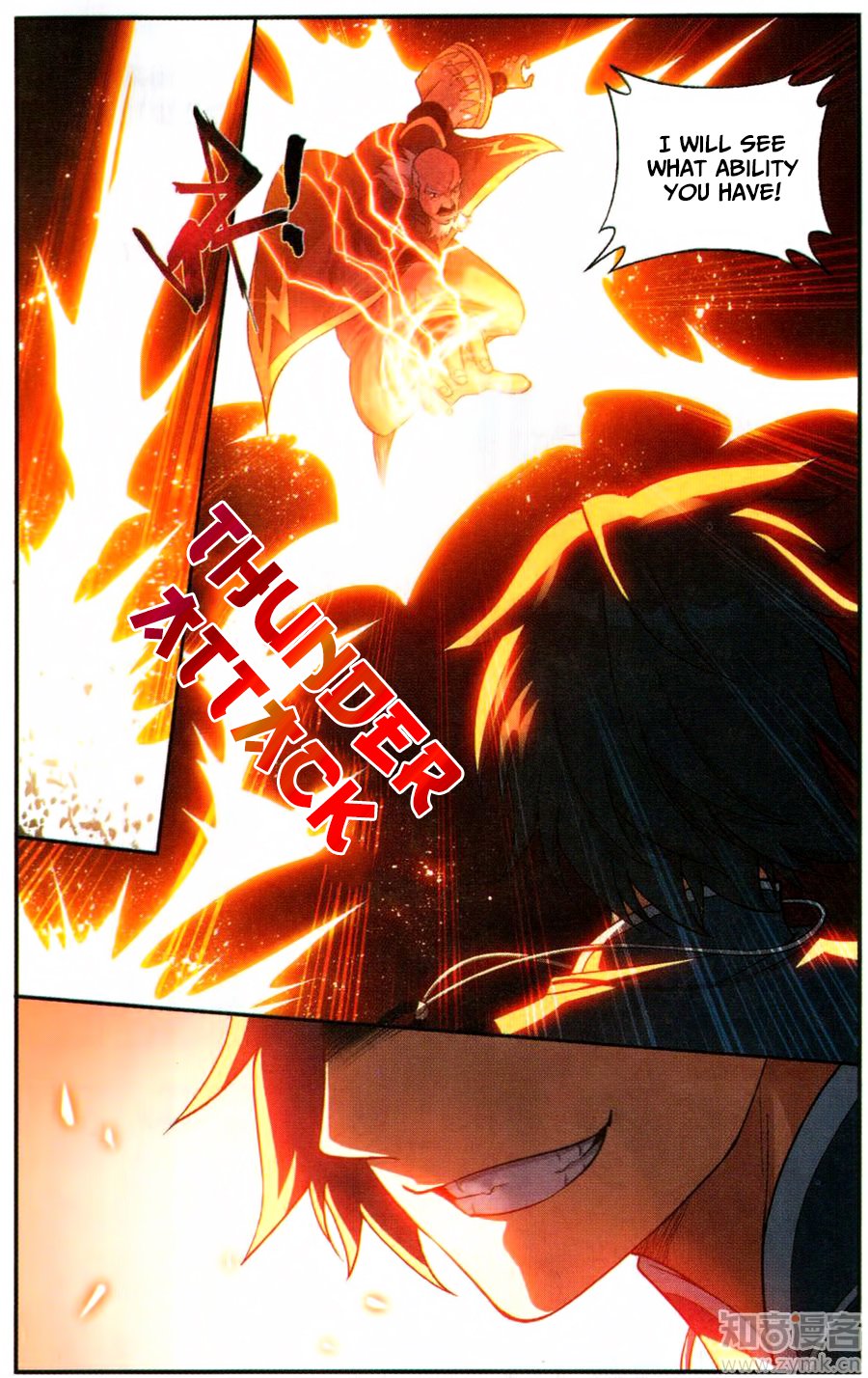 BATTLE THROUGH THE HEAVENS Chapter 223 - Page 18 in English
