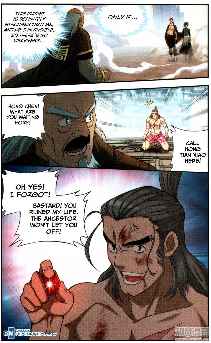 BATTLE THROUGH THE HEAVENS Chapter 223 - Page 21 in English