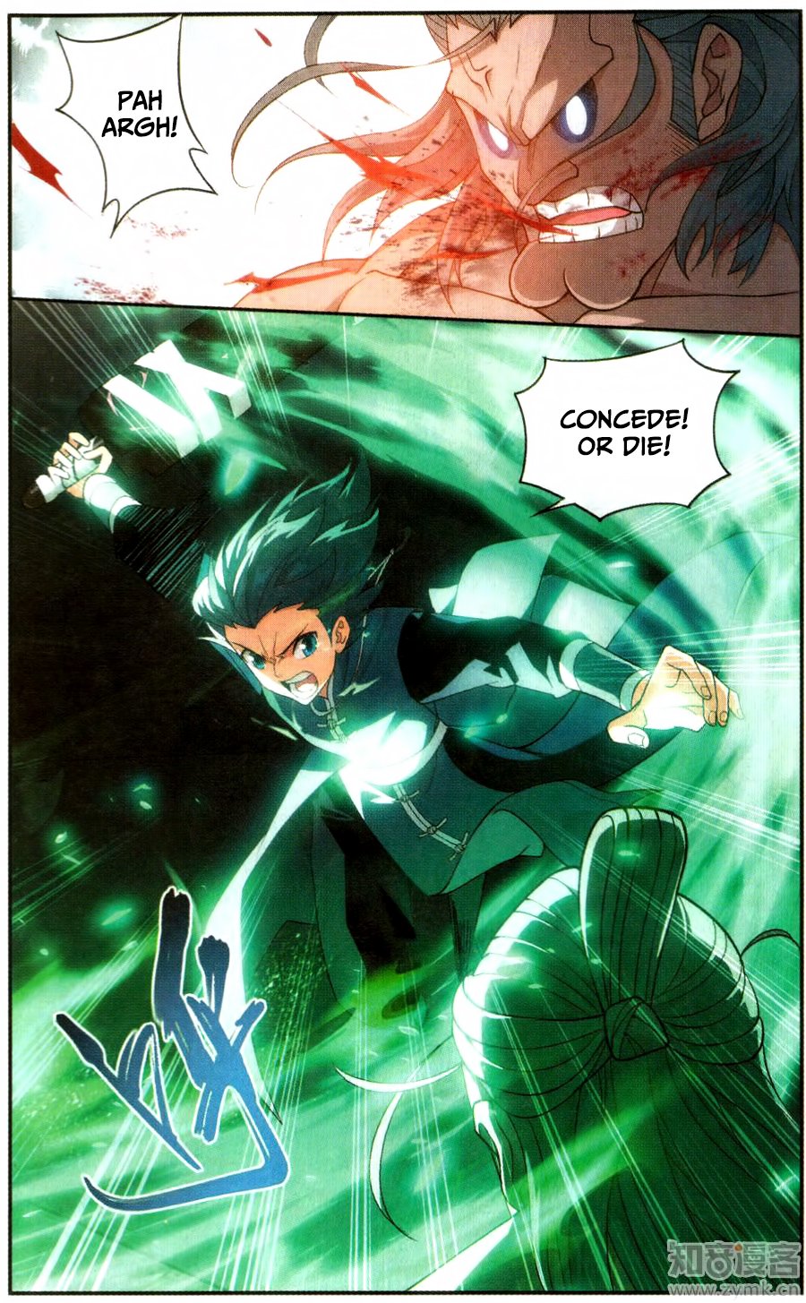 BATTLE THROUGH THE HEAVENS Chapter 223 - Page 3 in English