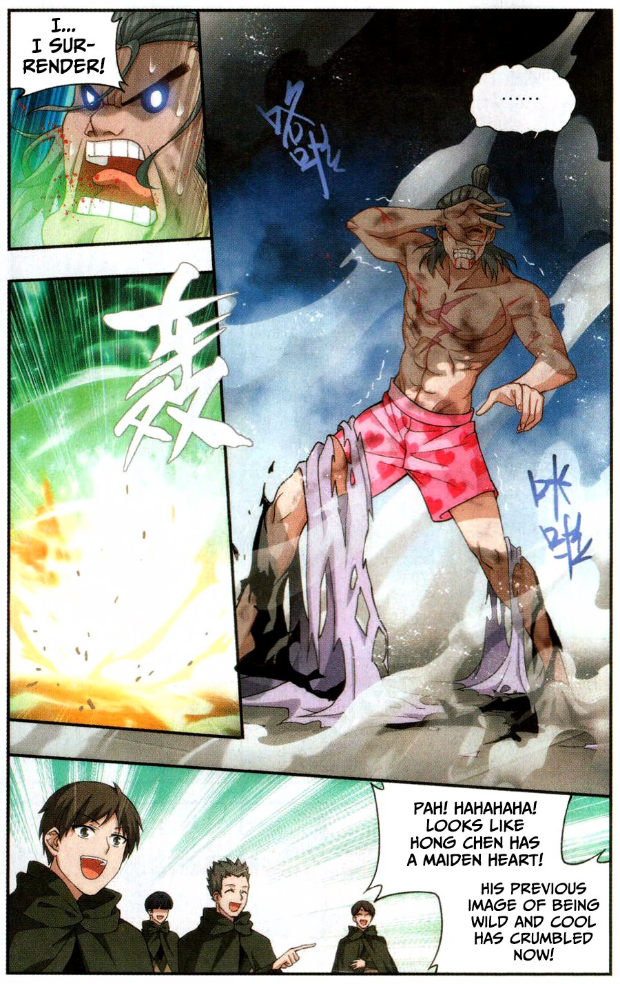 BATTLE THROUGH THE HEAVENS Chapter 223 - Page 4 in English