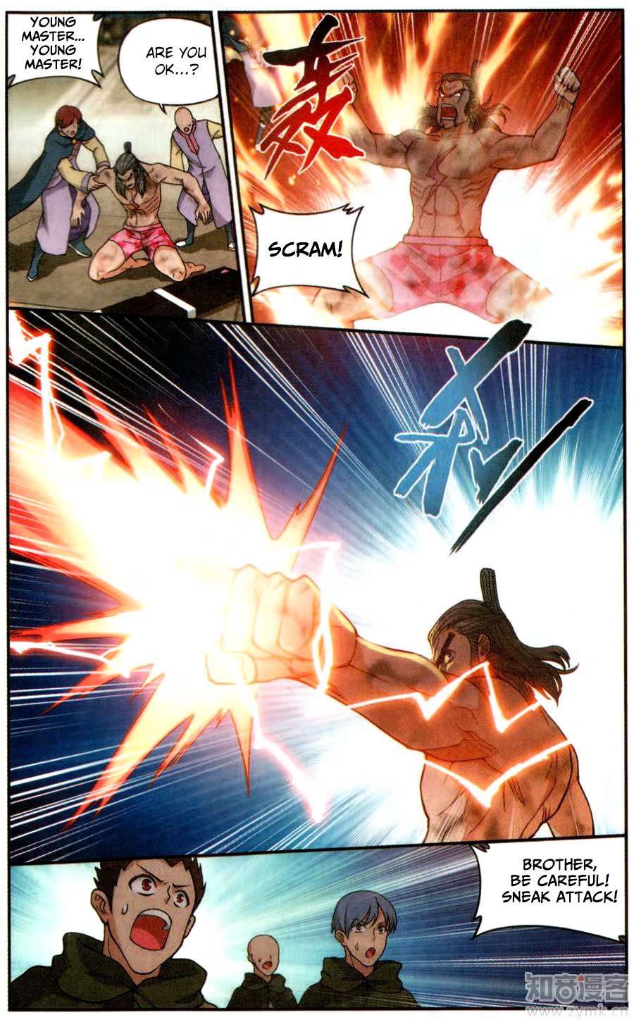 BATTLE THROUGH THE HEAVENS Chapter 223 - Page 7 in English