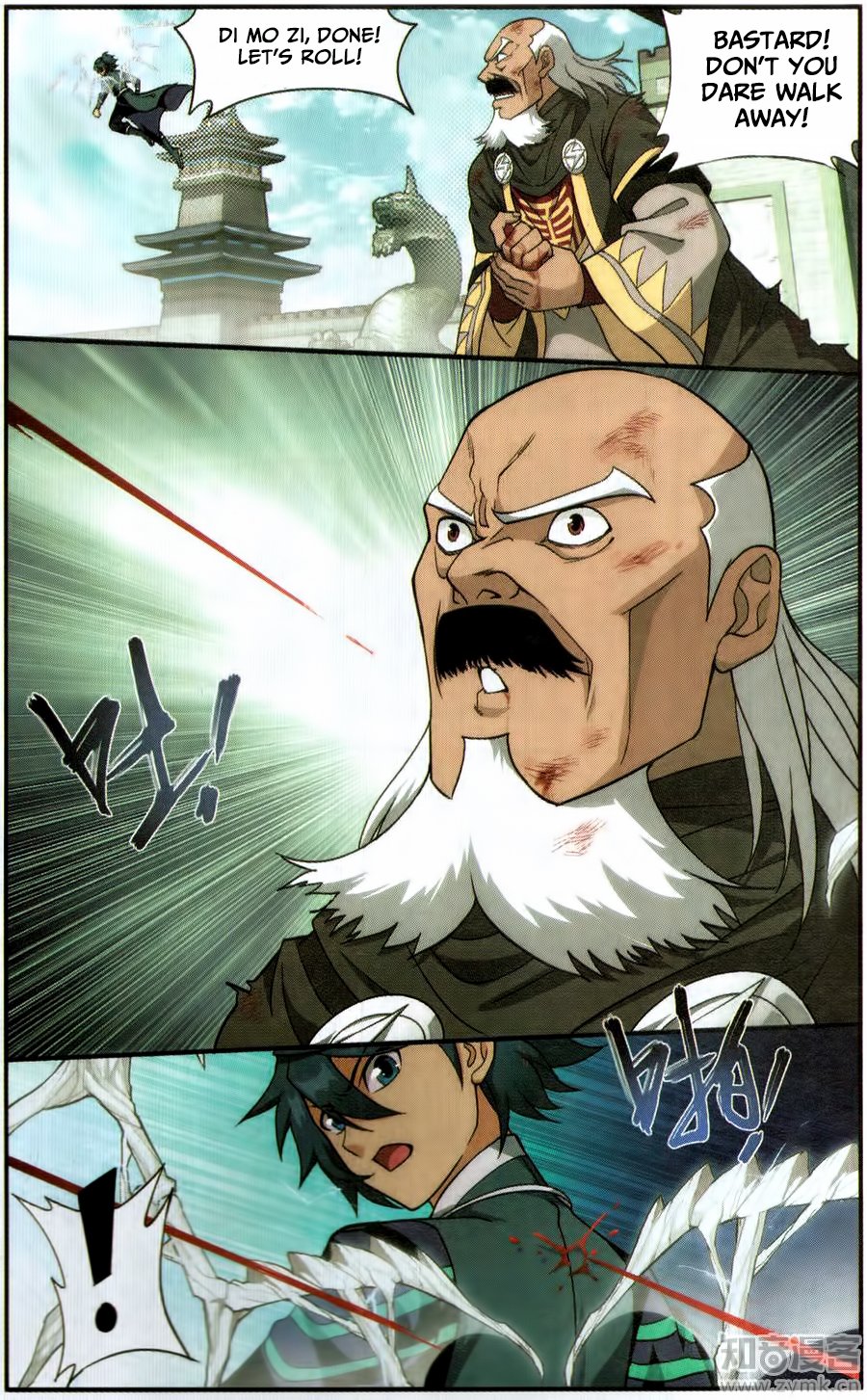 BATTLE THROUGH THE HEAVENS Chapter 224 - Page 16 in English