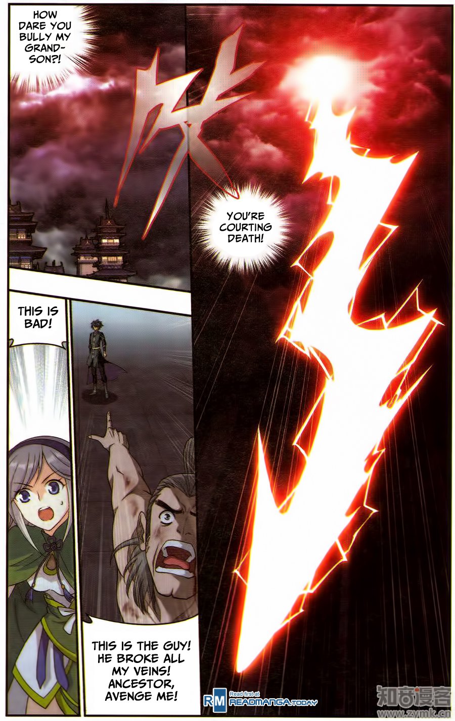BATTLE THROUGH THE HEAVENS Chapter 224 - Page 5 in English