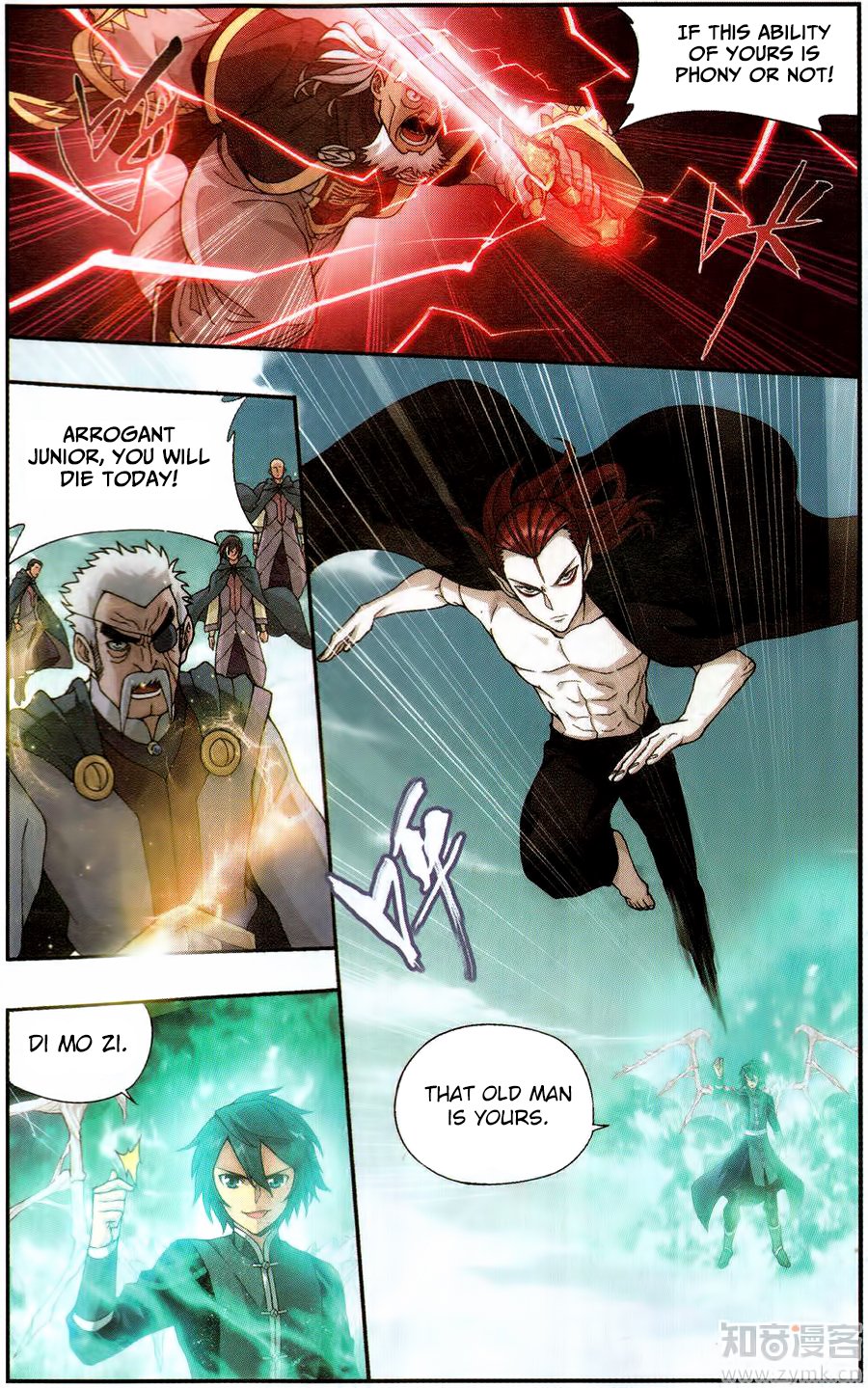 BATTLE THROUGH THE HEAVENS Chapter 225 - Page 14 in English