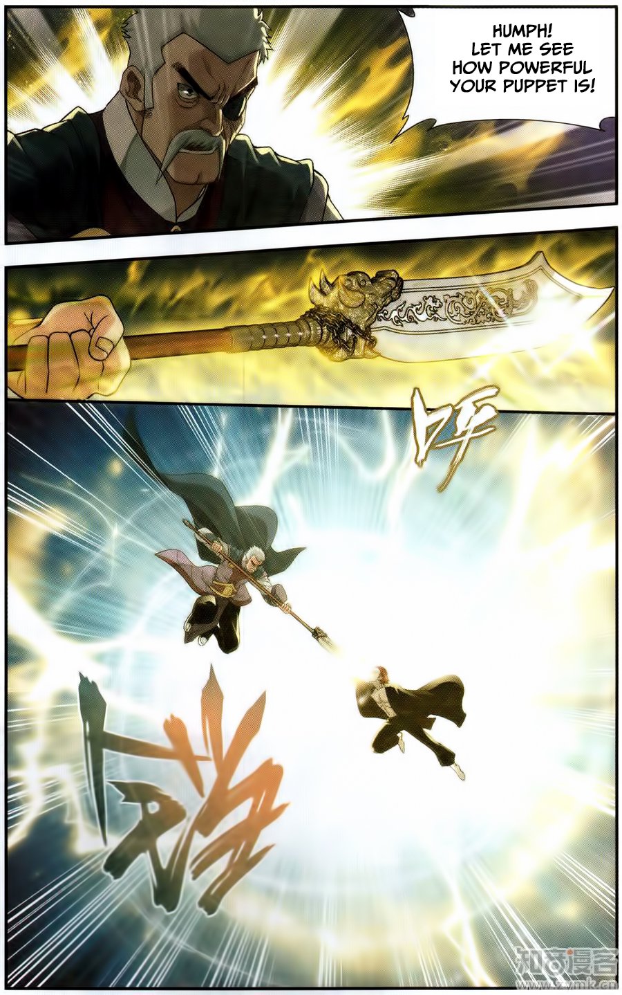 BATTLE THROUGH THE HEAVENS Chapter 225 - Page 15 in English