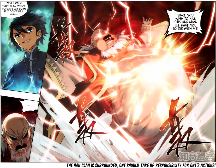 BATTLE THROUGH THE HEAVENS Chapter 225 - Page 23 in English
