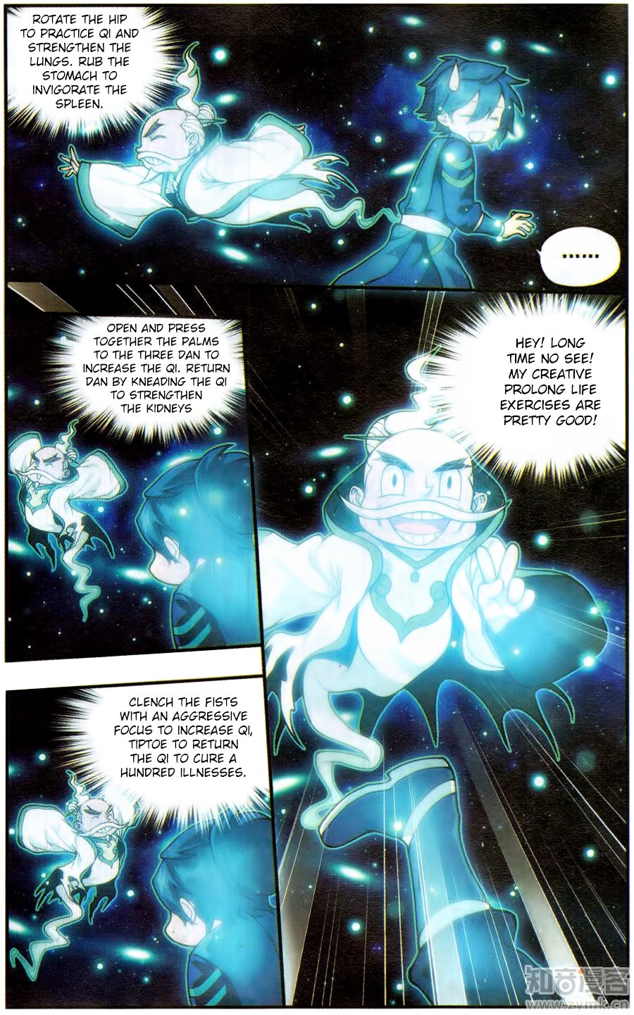BATTLE THROUGH THE HEAVENS Chapter 225 - Page 6 in English