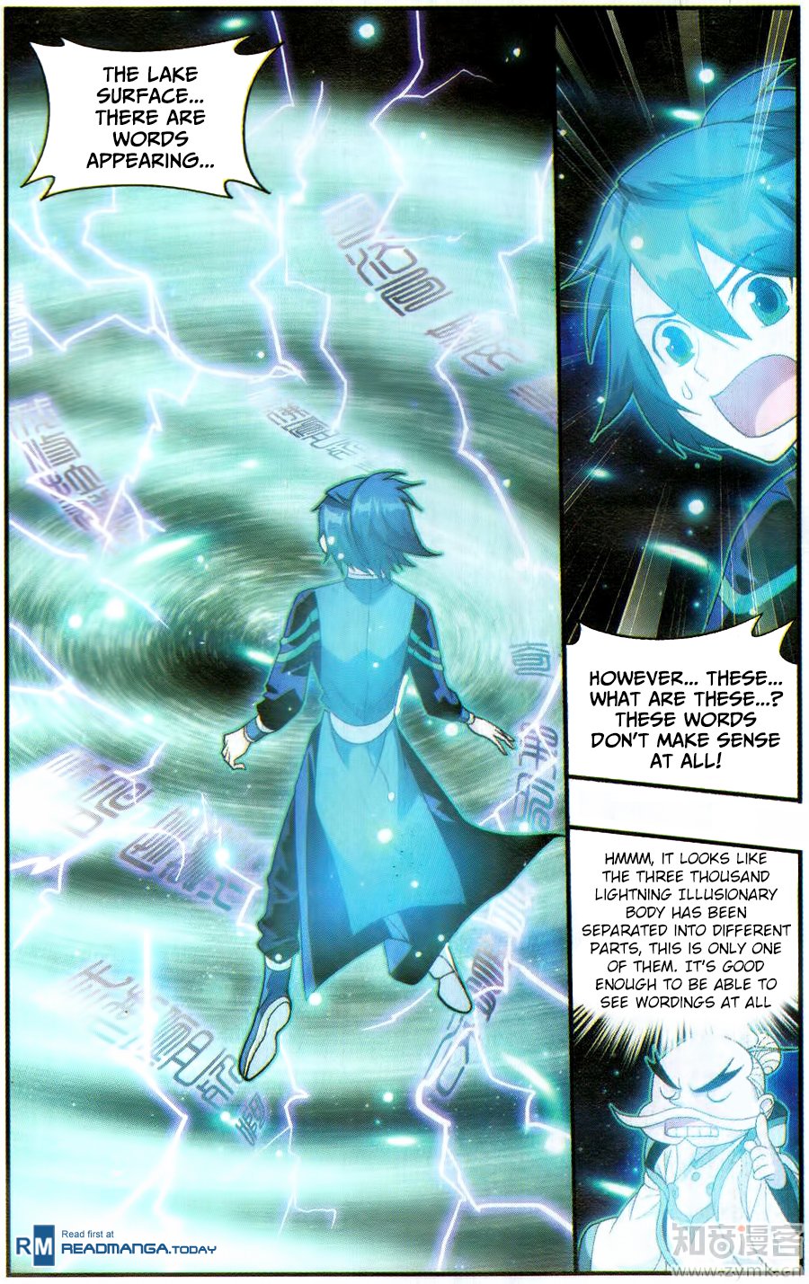 BATTLE THROUGH THE HEAVENS Chapter 225 - Page 9 in English
