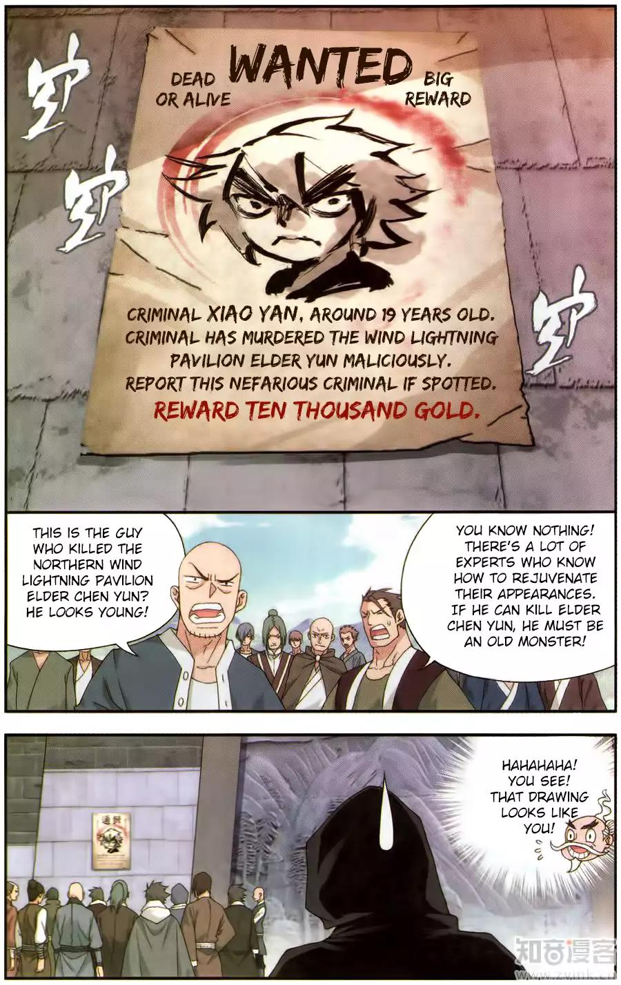 BATTLE THROUGH THE HEAVENS Chapter 226 - Page 12 in English