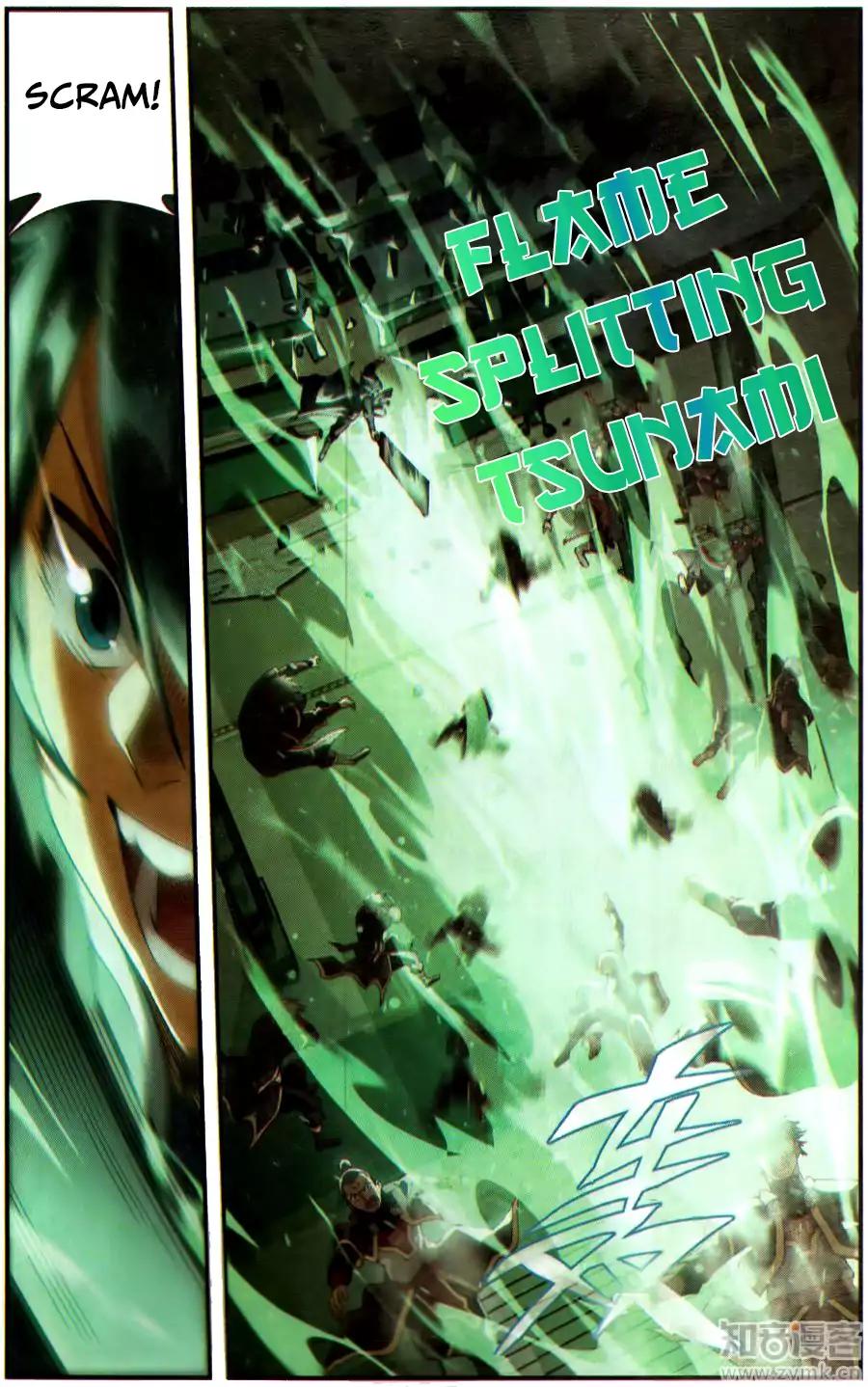 BATTLE THROUGH THE HEAVENS Chapter 226 - Page 23 in English