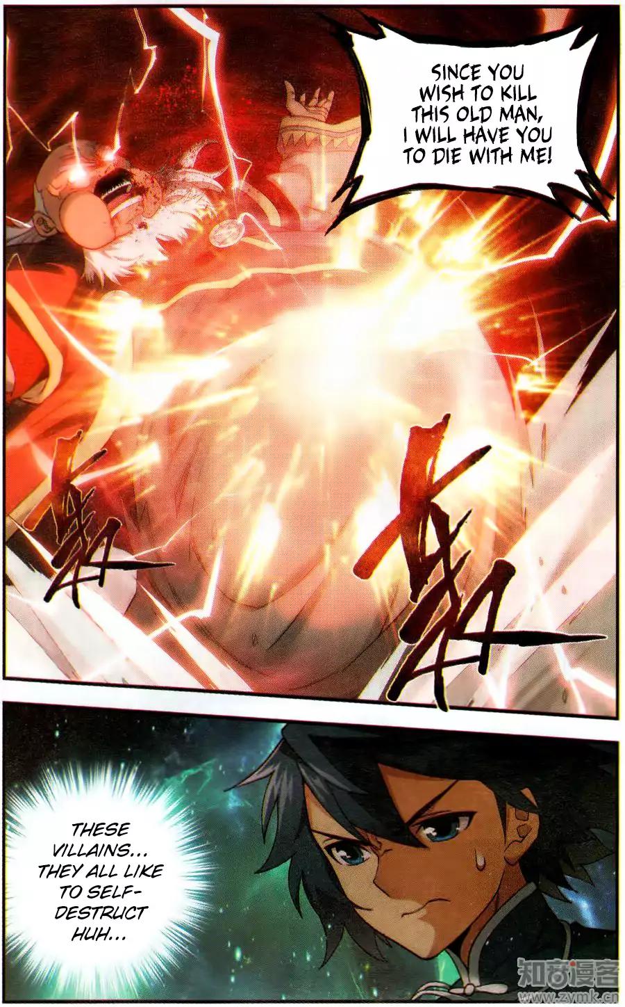 BATTLE THROUGH THE HEAVENS Chapter 226 - Page 3 in English
