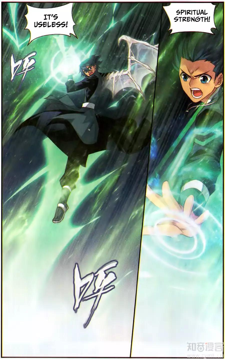 BATTLE THROUGH THE HEAVENS Chapter 226 - Page 4 in English