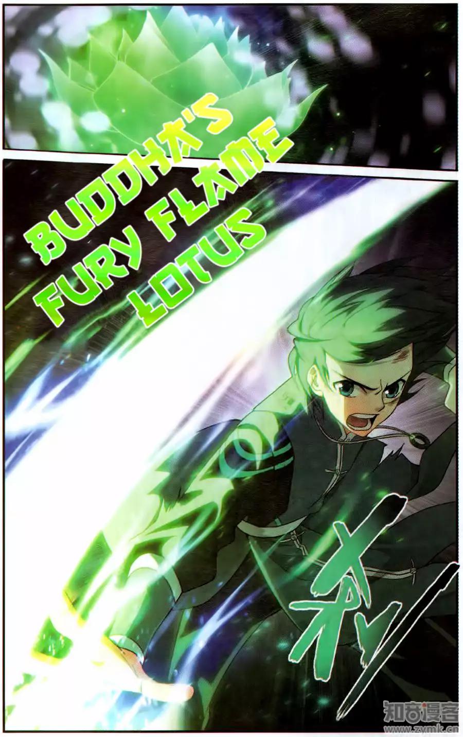 BATTLE THROUGH THE HEAVENS Chapter 227 - Page 19 in English