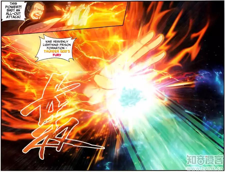 BATTLE THROUGH THE HEAVENS Chapter 227 - Page 20 in English