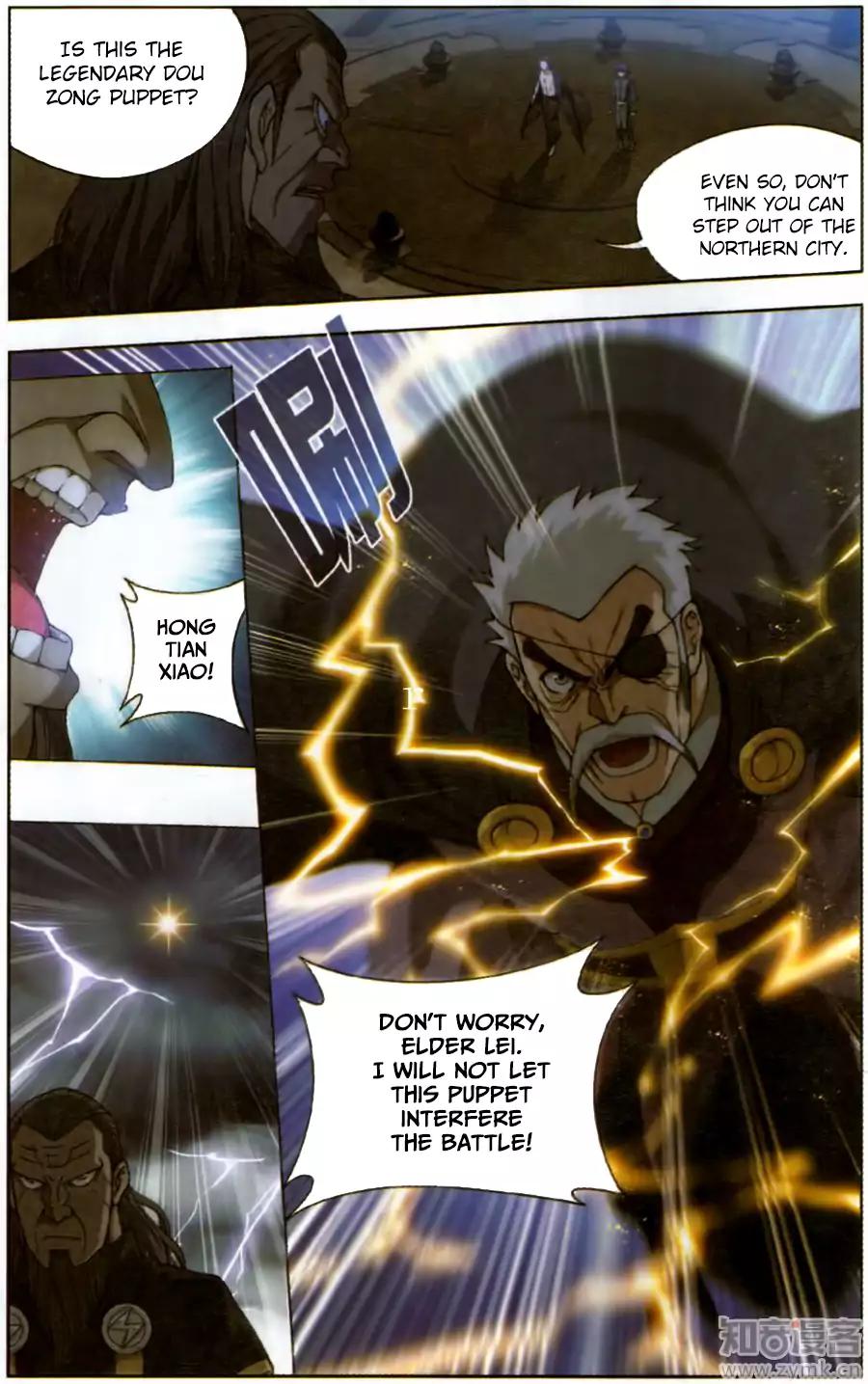 BATTLE THROUGH THE HEAVENS Chapter 227 - Page 7 in English