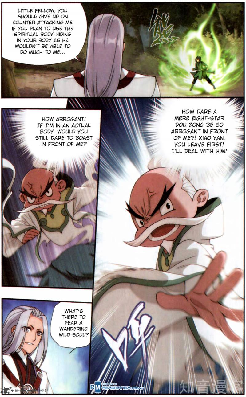BATTLE THROUGH THE HEAVENS Chapter 229 - Page 17 in English