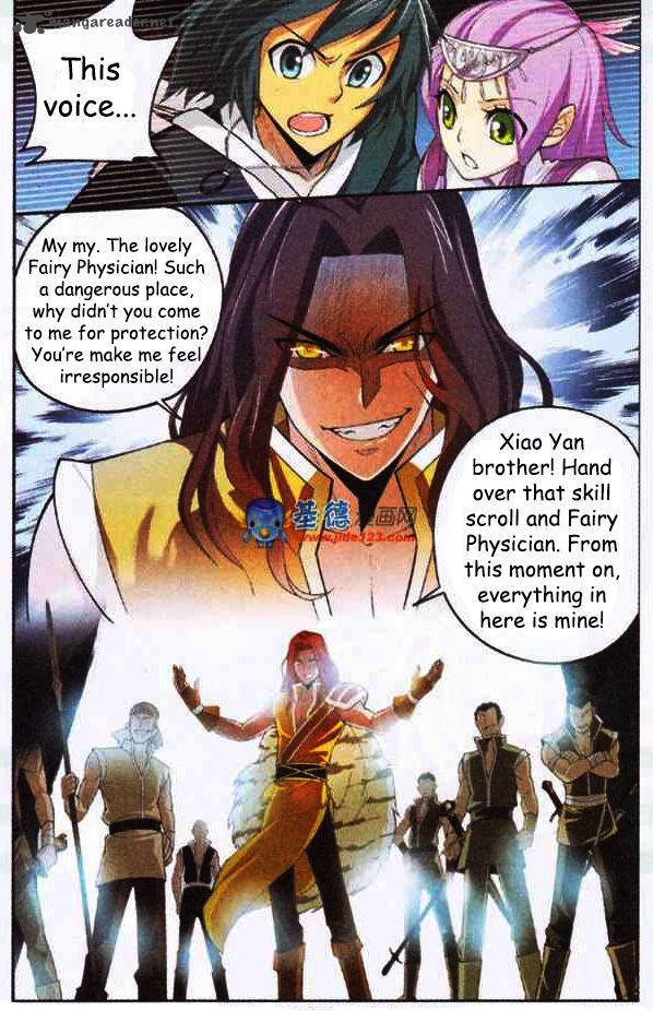 BATTLE THROUGH THE HEAVENS Chapter 23 - Page 23 in English