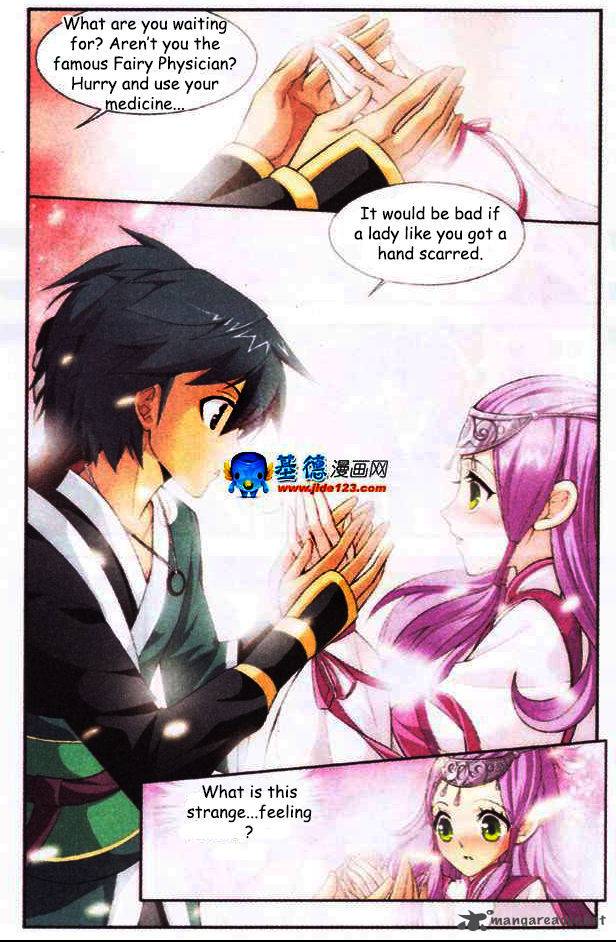 BATTLE THROUGH THE HEAVENS Chapter 23 - Page 4 in English