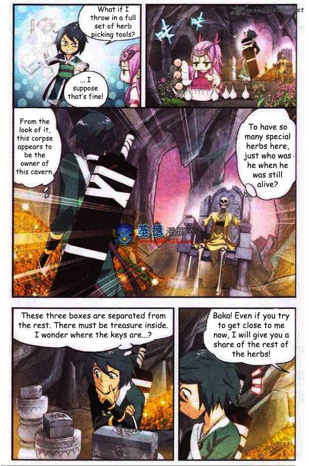 BATTLE THROUGH THE HEAVENS Chapter 23 - Page 6 in English