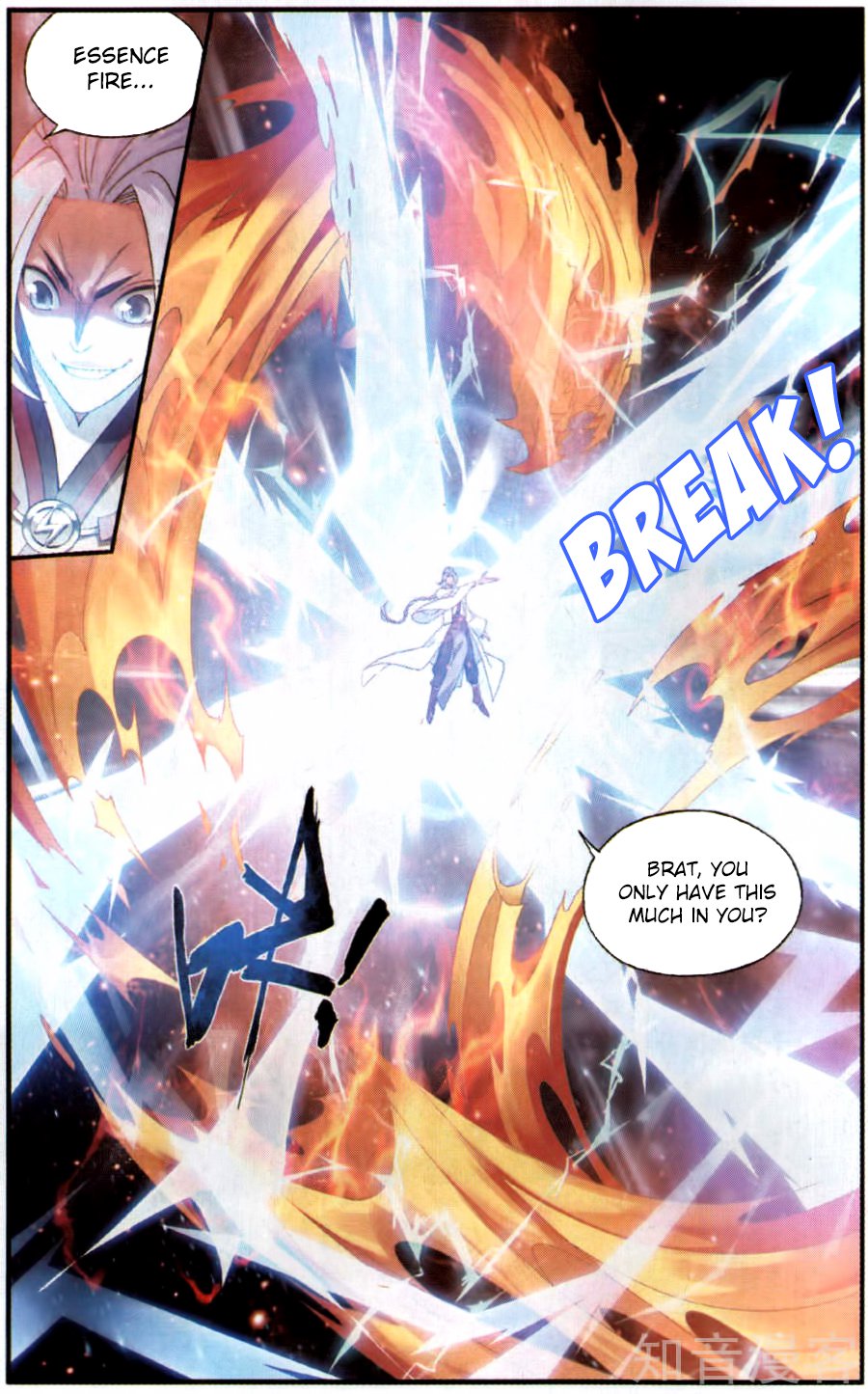 BATTLE THROUGH THE HEAVENS Chapter 230 - Page 11 in English